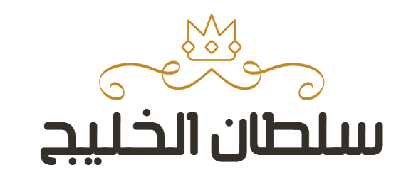 Sultan Khaleej